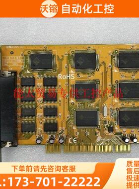 H9MSER40XX Ver 3.2卡【议价】