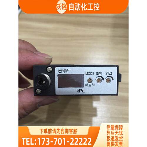 FVUS21-NW VJH07B-0406S-D24L-W PISCO真空发生器 【议价】