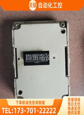 变频器面板 惠丰/欧瑞面板106.8【议价】