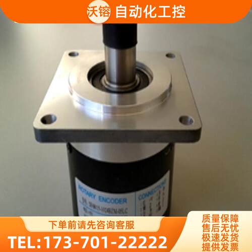 现货全新主轴编码器SF6815-1024BZ-05LC机床专用【议价】