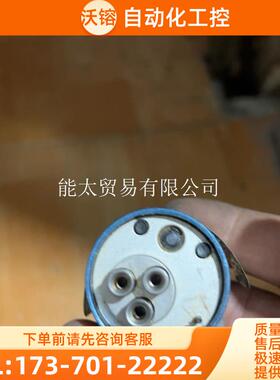 TH163压接钳3孔定位器Positioner2266【议价】