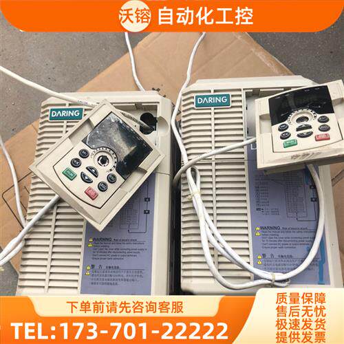大变频器,DR300A-T3-7R5G/9R0P,7.5K【议价】