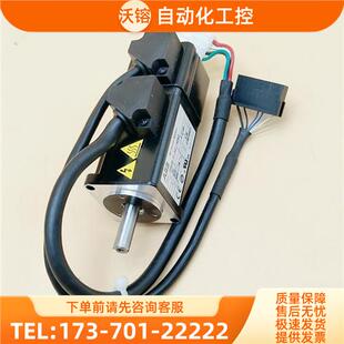 伺服电机ES04MX-101-302-T1N0A00现【议价】