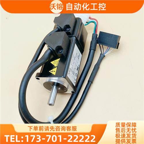 伺服电机ES04MX-101-302-T1N0A00现【议价】