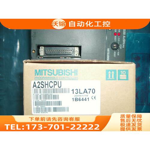 /A2SH A1SJ71QC24N-R2 A1SJ61BT11 A2AS Q2AS-S1 三【议价】