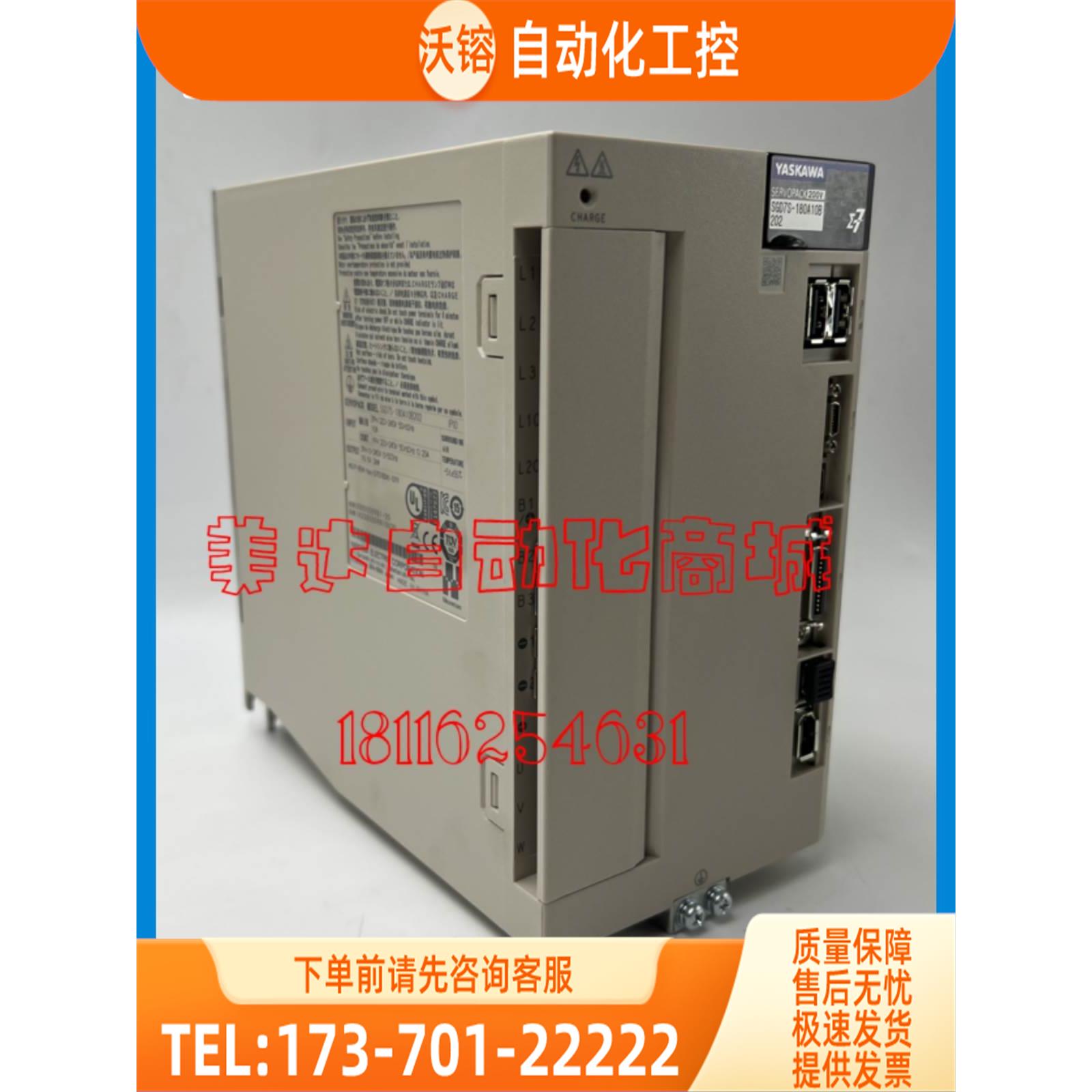 SGD7S-120A30A/180A30A/200A30A/330A30A/470A30A/550A30B202安川