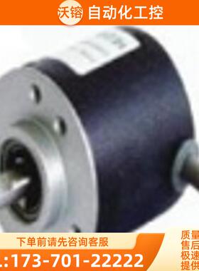 现货HEDSS编码器ISC3806-003G-1000BZ-5-24C F【议价】