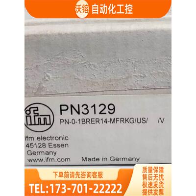 IFM PN3129 PN3594 PN7070 PN7093 易福门【议价】