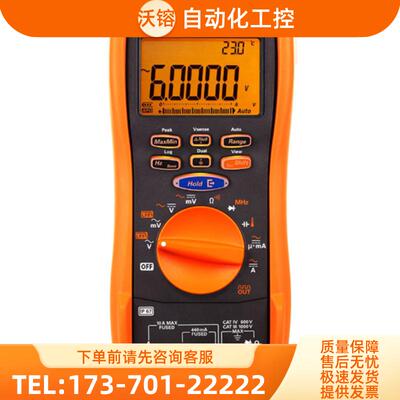 租售回收是德U1282A U1281A U1273AX U1272A U1253B U12【议价】