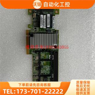 M5210阵列卡 46C9111 47C8661 4【议价】