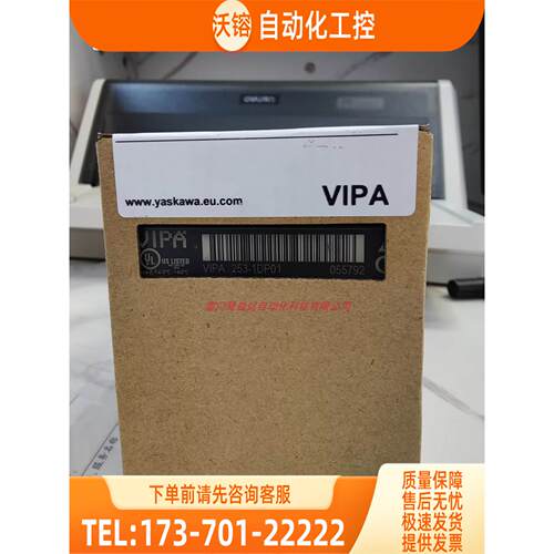 惠朋 231-1DP01 321-1BL00 323-1BL00 332-5HB01【议价】