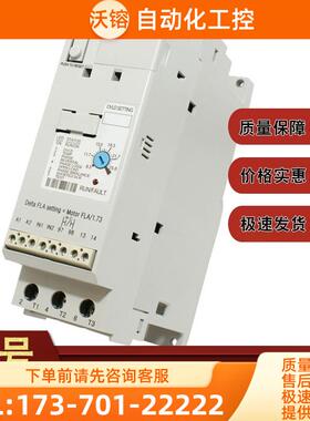 150-C25NBD SMC-3电机控制器 150C25NBD【议价】