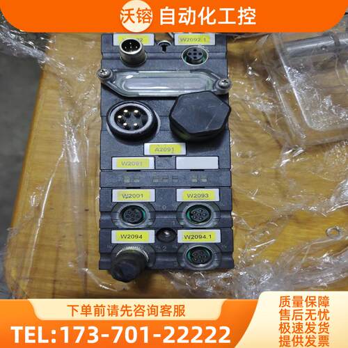 MURR穆尔总线模块，型号，CUBE67+BN-P【议价】