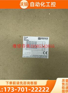 BZCT120 信号变压器 【议价】