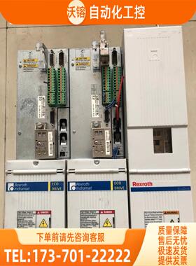 力士乐器DKCXX.3-100-7DKC02.3-100-7-FW 配固件及光纤卡【议价】