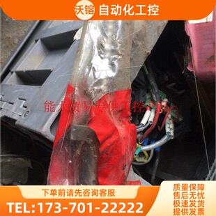c3z 直线运动轴承NSK w1201fa 议价