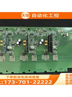 伟肯变频器PC00525H 525N板检测板 【议价】