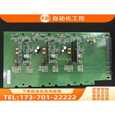 伟肯变频器PC00525H 525N板检测板 【议价】