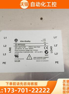 A-B323A三相滤波器22-RFD323 A FS21808-323-99【议价】