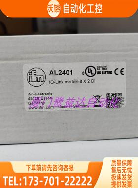 「」IFM AL2340 AL2341 AL2400 AL2401 AL2410易福门【议价】