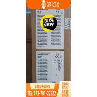 Mellanox CX4421A 25GB CX【议价】