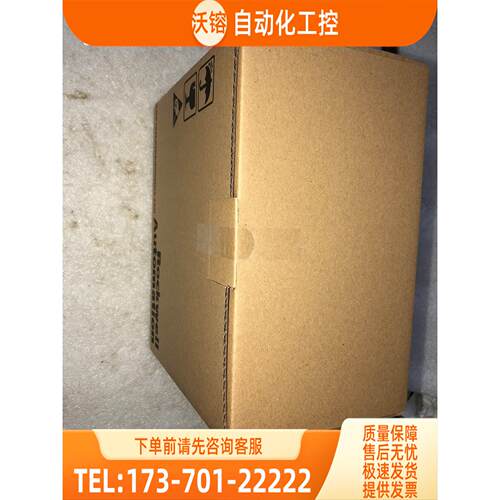 AB变频器2/b/c-e4p2/e6p6/e0p9/v1p6/v2p5/v4p8/v6p0n104/114【议