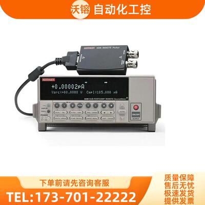 Keithley吉时利 6430亚fA程控源表静电计 推荐购【议价】
