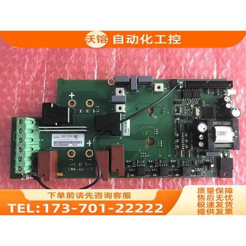 NXL板伟肯vacon变频器PC00357J PC00357O电源板详细【议价】