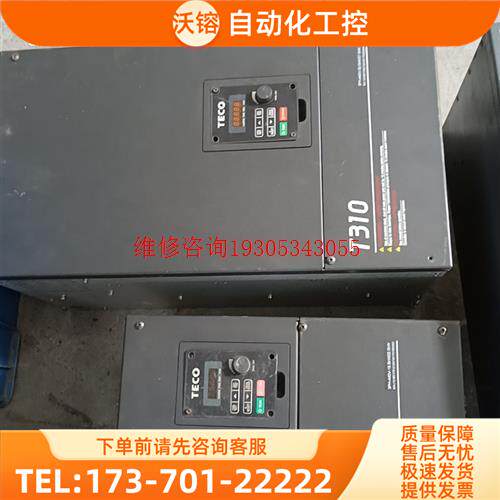东T310-4040/4025-G3C/变频器正常【议价】