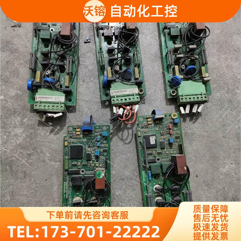 ABB直流调速器DCS550 励磁板SDCS-FEX-2A【议价】