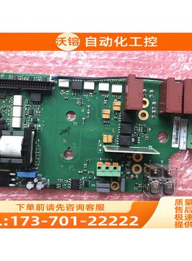 PC00410K PC00410L 410B伟肯变频器电源板 【议价】