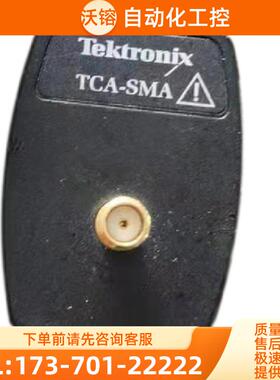 Tektronix泰克TCA-SMA VPI50 292D 292MM 1MEG LPA TPA【议价】