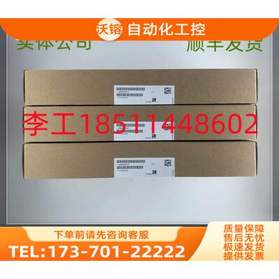 S120变频器板A5E00297617带模块FS225R12KE3_S1【议价】