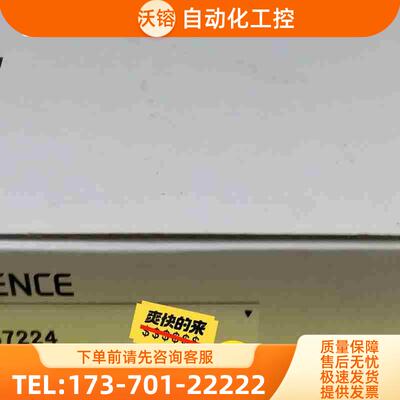 OP-87224,OP-87225,OP-42141,NX-【议价】