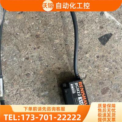 RENISHAW 雷尼绍 RGH22X10D00【议价】