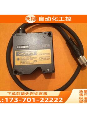 LK-G5000V LK-G5001V LK-H027K LK-H057K CB-A2 【议价】