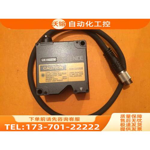 LK-G5000V LK-G5001V LK-H027K LK-H057K CB-A2 【议价】