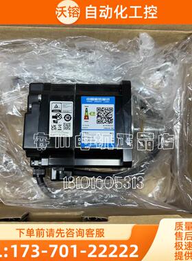 ESD401D6-VE2/ESMB751D5-HG2-B/201D5-HG2宝SMS101D5【议价】