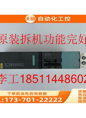 6SL3040-0MA00-0AA1S120变频器CU320控制单带CF卡【议价】