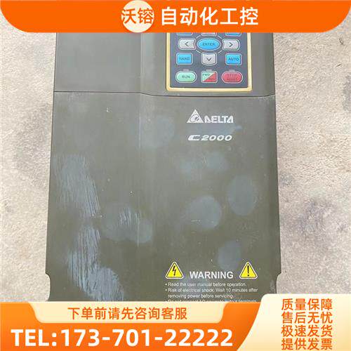 C2000变频器VFD110C43A,完,11KW【议价】