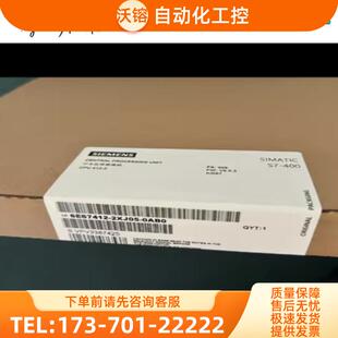 6ES7414 2中央处理器6ES7 2XK05 0AB0 CPU 议价 414