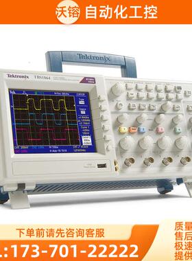 泰克TBS1064 1102 1202 1104数字1154存储示波器TDS3014【议价】
