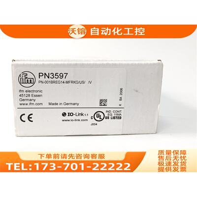 IFM PN3096 PN3570 PN3593 PN3597 易福门压力传感器【议价】