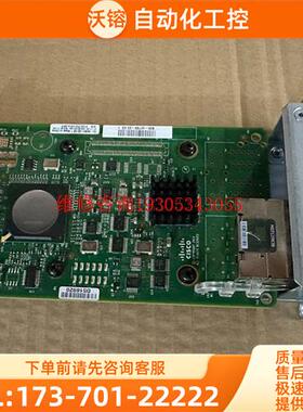 NIM-ES2-4 ISR4000系列模块接口卡【议价】