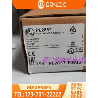 「」IFM PL2657 PL2658 PM2503 PN009A 易福门 【议价】