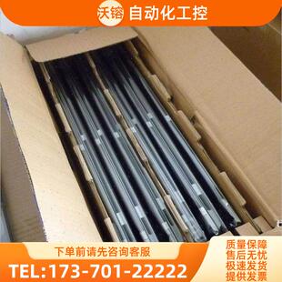 LTM240CT04 LC216EXN-SDA1 LC170WXL-SAA1 LM185WH2-TLA1【议价】