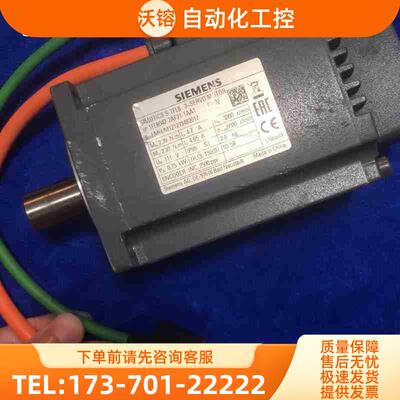 1FL6042-2AF21-1AA1 V90伺服 0.【议价】