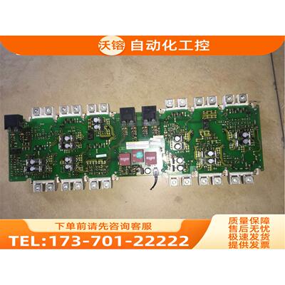 A5E00415910变频器440 430板A5E00216161和A5E00415900【议价】