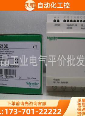 正品现货 SR2E121FU/SR2E121BD 施耐德控制器带实时钟不【议价】