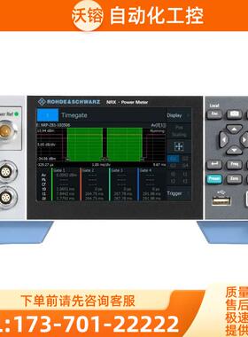 R&S罗德与施瓦茨NRX-B1 B4 B8 B9 NRT NRT2 NRP2 NRQ6 功率计【议